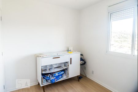 Apartamento para alugar com 70m², 2 quartos e 1 vagaQuarto 1
