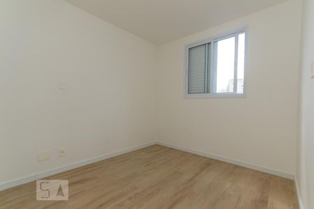 Apartamento para alugar com 57m², 2 quartos e 1 vaga Apartamento para alugar com 57m², 2 quartos e 1 vagaSuíte