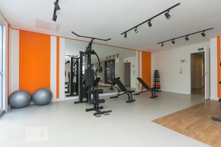 Apartamento para alugar com 57m², 2 quartos e 1 vaga Apartamento para alugar com 57m², 2 quartos e 1 vagaAcademia