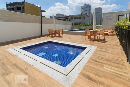 Apartamento para alugar com 57m², 2 quartos e 1 vaga Apartamento para alugar com 57m², 2 quartos e 1 vagaPiscina