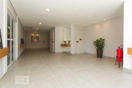 Apartamento para alugar com 57m², 2 quartos e 1 vaga Apartamento para alugar com 57m², 2 quartos e 1 vagaHall