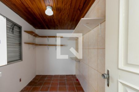 Casa para alugar com 200m², 3 quartos e 4 vagasQuarto de Serviço