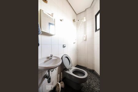 Apartamento à venda com 270m², 4 quartos e 3 vagasBanheiro de serviço 