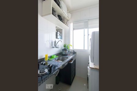 Apartamento à venda com 49m², 2 quartos e 1 vagaLavanderia