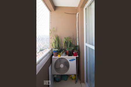 Sacada de apartamento à venda com 2 quartos, 49m² em Vila Bruna, São Paulo