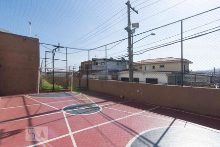 Apartamento à venda com 49m², 2 quartos e 1 vagaQuadra