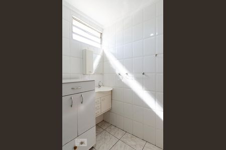 Banheiro de apartamento à venda com 2 quartos, 99m² em Centro, São Bernardo do Campo