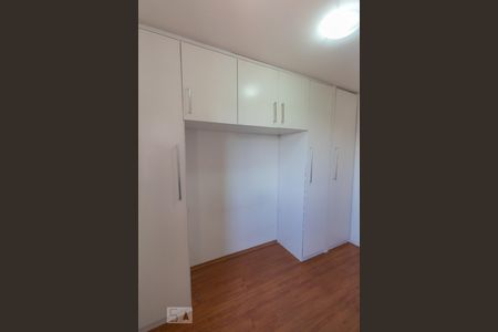 Apartamento para alugar com 76m², 3 quartos e 1 vagaSuíte