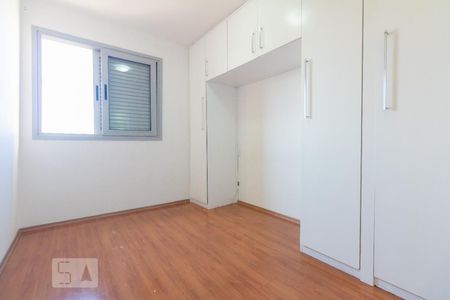 Apartamento para alugar com 76m², 3 quartos e 1 vagaSuíte