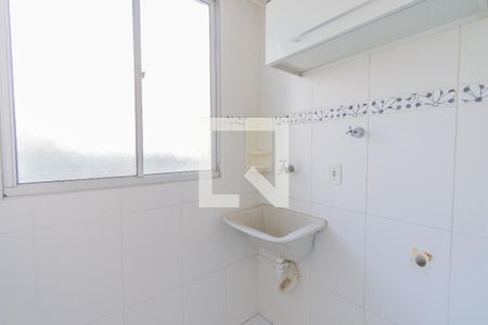 Área de Serviço de apartamento para alugar com 2 quartos, 48m² em Jardim Antonio Von Zuben, Campinas