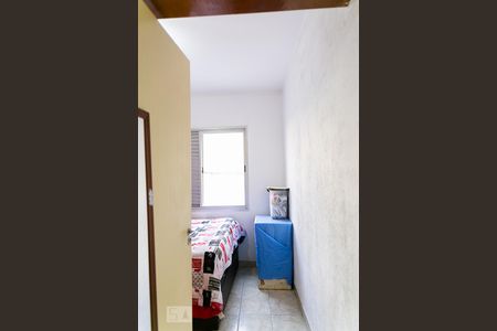 Quarto de apartamento à venda com 1 quarto, 30m² em Liberdade, São Paulo