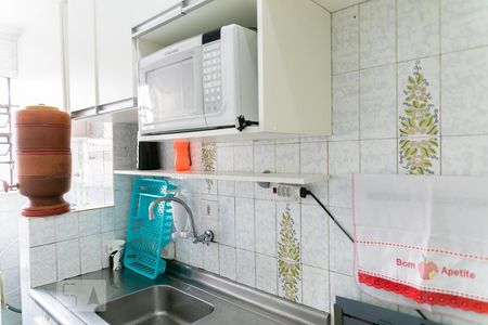 Apartamento para alugar com 35m², 1 quarto e 1 vagaCozinha
