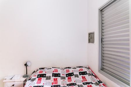 Apartamento para alugar com 35m², 1 quarto e 1 vagaQuarto
