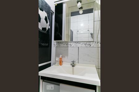 Apartamento para alugar com 35m², 1 quarto e 1 vagaBanheiro