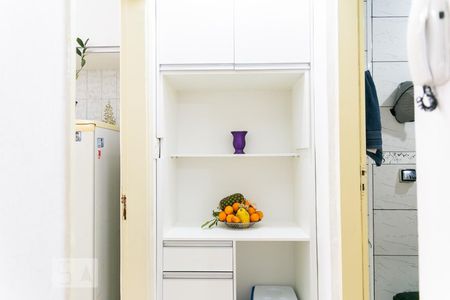 Apartamento para alugar com 35m², 1 quarto e 1 vagaCorredor