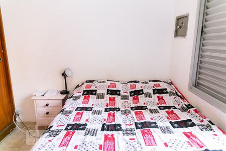 Quarto de apartamento para alugar com 1 quarto, 35m² em Liberdade, São Paulo