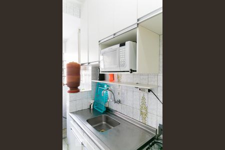 Apartamento para alugar com 35m², 1 quarto e 1 vagaCozinha