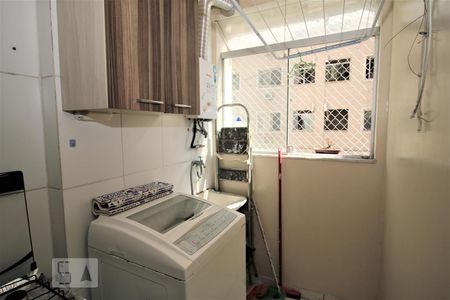 Apartamento à venda com 60m², 2 quartos e 1 vaga Apartamento à venda com 60m², 2 quartos e 1 vagaÁrea de Serviço