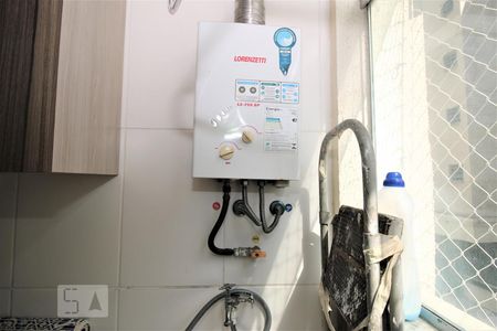 Apartamento à venda com 60m², 2 quartos e 1 vaga Apartamento à venda com 60m², 2 quartos e 1 vagaAquecedor