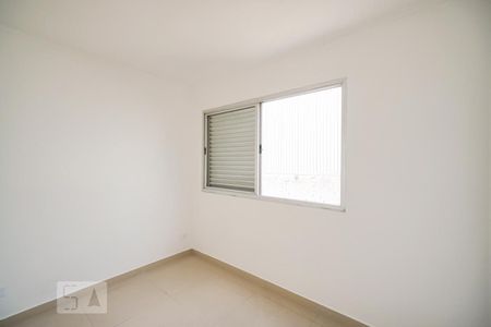 Apartamento à venda com 52m², 2 quartos e 1 vagaQuarto 2