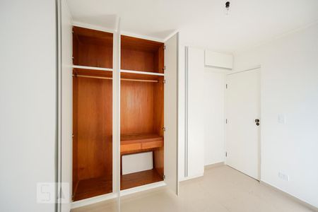 Apartamento à venda com 52m², 2 quartos e 1 vagaQuarto 1