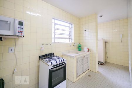 Apartamento à venda com 52m², 2 quartos e 1 vagaCopa salão de festas