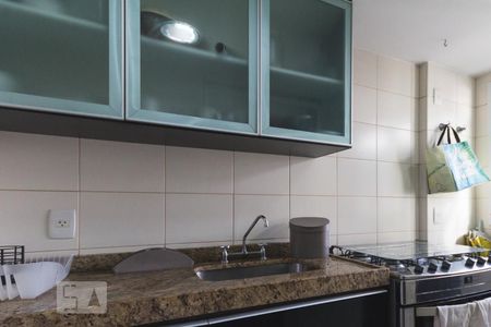 Apartamento para alugar com 63m², 2 quartos e 1 vaga Apartamento para alugar com 63m², 2 quartos e 1 vagaCozinha