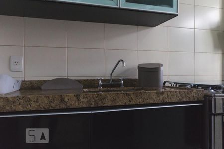 Apartamento para alugar com 63m², 2 quartos e 1 vaga Apartamento para alugar com 63m², 2 quartos e 1 vagaCozinha