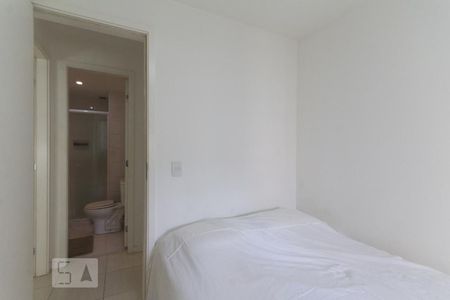 Apartamento para alugar com 63m², 2 quartos e 1 vaga Apartamento para alugar com 63m², 2 quartos e 1 vagaQuarto