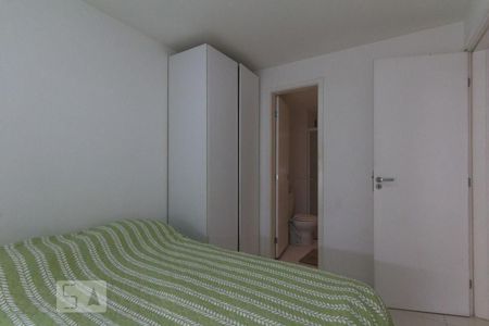 Apartamento para alugar com 63m², 2 quartos e 1 vaga Apartamento para alugar com 63m², 2 quartos e 1 vagaSuíte