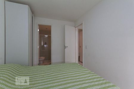 Apartamento para alugar com 63m², 2 quartos e 1 vaga Apartamento para alugar com 63m², 2 quartos e 1 vagaSuíte