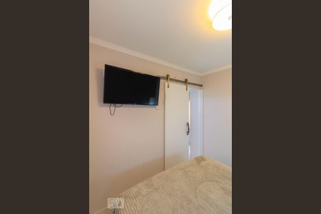 Apartamento para alugar com 76m², 2 quartos e 1 vaga Apartamento para alugar com 76m², 2 quartos e 1 vagaQuarto 2