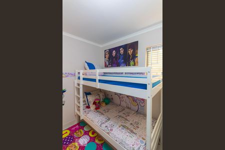 Apartamento para alugar com 76m², 2 quartos e 1 vaga Apartamento para alugar com 76m², 2 quartos e 1 vagaQuarto 1