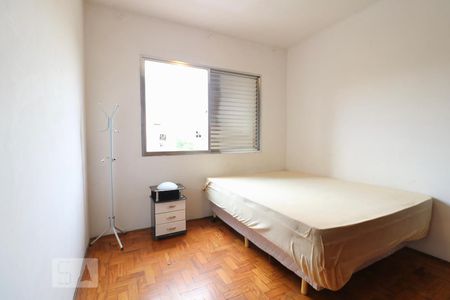 Apartamento à venda com 48m², 1 quarto e sem vaga Apartamento à venda com 48m², 1 quarto e sem vagaQuarto