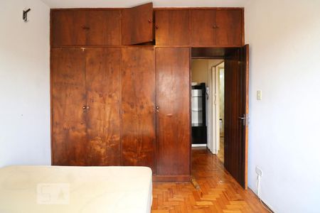 Apartamento à venda com 48m², 1 quarto e sem vaga Apartamento à venda com 48m², 1 quarto e sem vagaQuarto