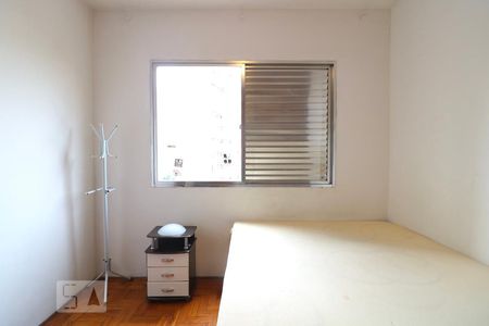 Apartamento à venda com 48m², 1 quarto e sem vaga Apartamento à venda com 48m², 1 quarto e sem vagaQuarto