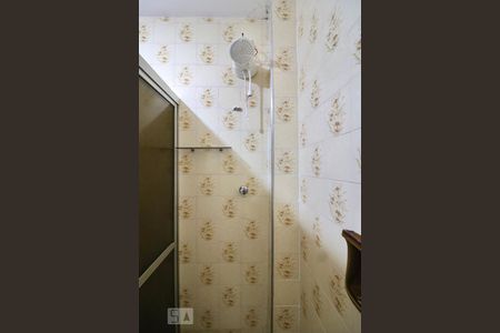 Apartamento à venda com 48m², 1 quarto e sem vaga Apartamento à venda com 48m², 1 quarto e sem vagaBanheiro