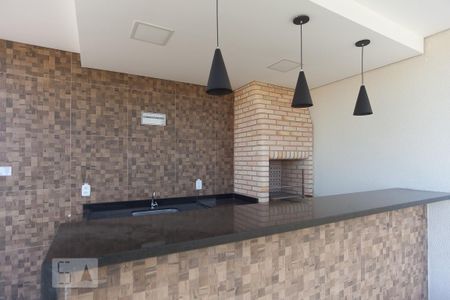 Apartamento para alugar com 50m², 2 quartos e 1 vaga