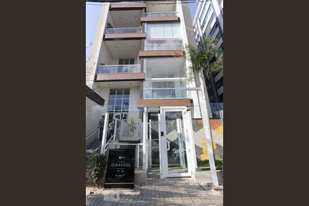 Apartamento à venda com 63m², 1 quarto e 1 vagaFachada