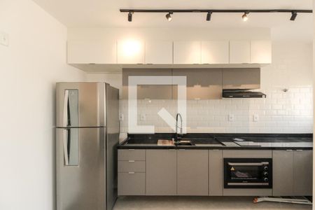 Apartamento para alugar com 59m², 1 quarto e 1 vaga Apartamento para alugar com 59m², 1 quarto e 1 vagaCozinha