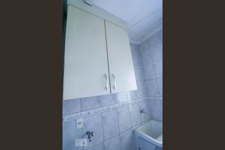 Apartamento à venda com 94m², 3 quartos e 2 vagasÁrea de Serviço