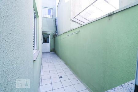 Apartamento à venda com 94m², 3 quartos e 2 vagasVista Dormitório 2 