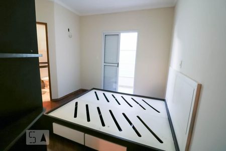 Apartamento à venda com 94m², 3 quartos e 2 vagasSuite 