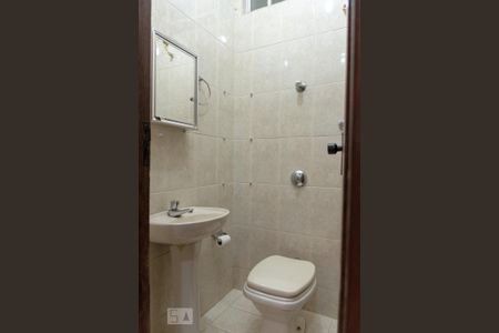 Apartamento para alugar com 65m², 2 quartos e 1 vagaLavabo