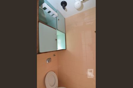 Apartamento para alugar com 100m², 3 quartos e 2 vagasBanheiro serviço