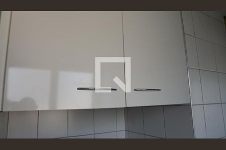 Apartamento à venda com 43m², 1 quarto e 1 vagaCozinha