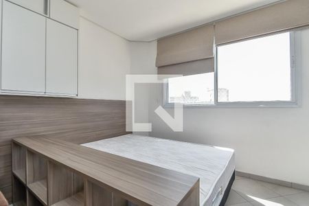 Studio para alugar com 40m², 1 quarto e sem vaga Studio para alugar com 40m², 1 quarto e sem vagaStudio