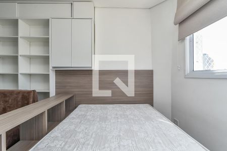 Studio para alugar com 40m², 1 quarto e sem vaga Studio para alugar com 40m², 1 quarto e sem vagaStudio
