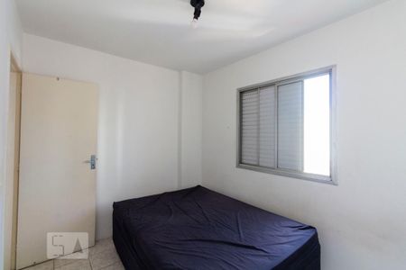 Apartamento para alugar com 70m², 3 quartos e 1 vagaQuarto 1
