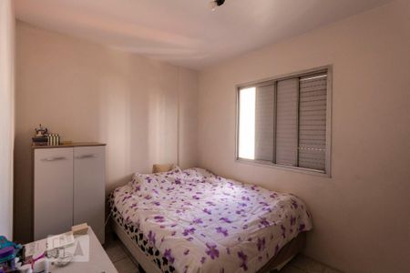 Apartamento para alugar com 70m², 3 quartos e 1 vagaQuarto 2